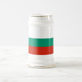 ブルガリアの愛国的な旗 ビールジョッキ (中央)