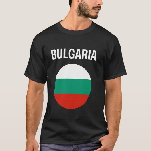 ブルガリアの旗 モダン Tシャツ (正面)