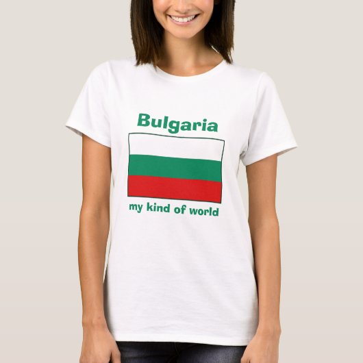 ブルガリアの旗＋地図＋テキストTシャツ Tシャツ (正面)