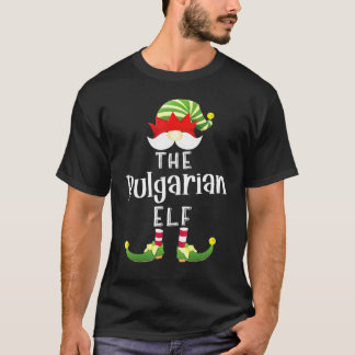 ブルガリアエルフグループ クリスマスパジャマパーティー Tシャツ