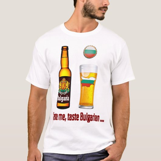 ブルガリアビール Tシャツ (正面)