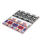 ブルガリアフォークアートパターン タイル (側面)