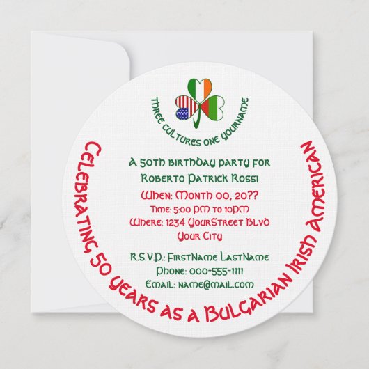 ブルガリアリッシュUSAシャームロック誕生日 招待状 (正面)