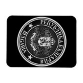 ブルガリア丸エンブレム マグネット (横)