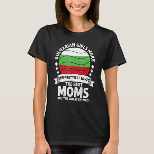 ブルガリア人の母 母の日 ママ ブルガリア系アメリカ人 Tシャツ (正面)