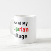 ブルガリア伝統マグカップ コーヒーマグカップ (正面左)