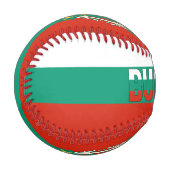 ブルガリア国旗とコート・オブ・アームズ 野球ボール (正面左)