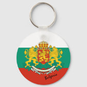 ブルガリア国旗とブルガリアの休日,愛国者/スポーツ キーホルダー (裏面)