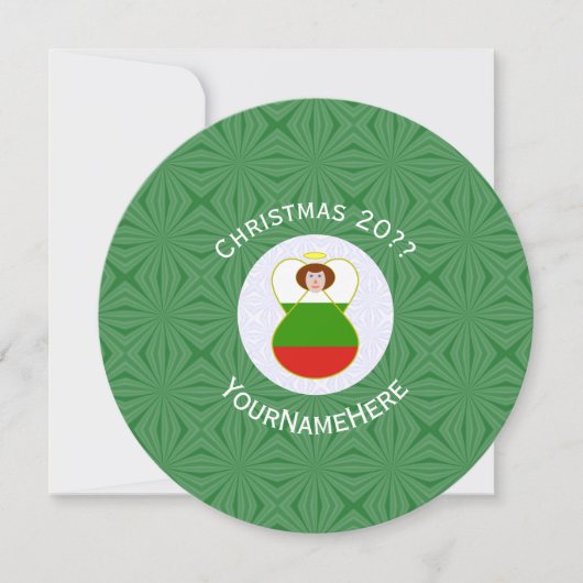 ブルガリア国旗のエンジェルクリスマスパーソナライズされた 招待状 (正面)