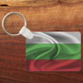 ブルガリア国旗のキーチェーン キーホルダー (裏面)