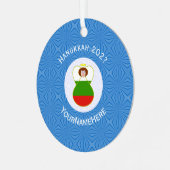 ブルガリア国旗のハヌッカエンジェル氏新年 メタルオーナメント (正面左)