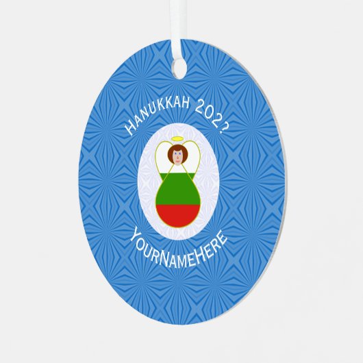 ブルガリア国旗のハヌッカエンジェル氏新年 メタルオーナメント (正面左)