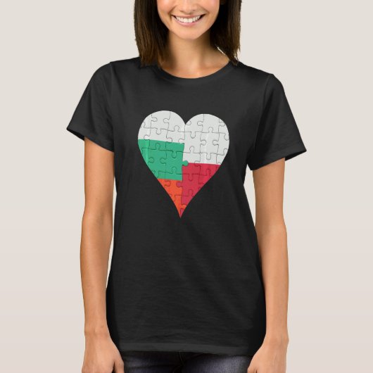 ブルガリア国旗のハート Tシャツ (正面)