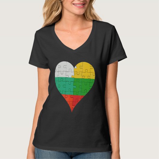 ブルガリア国旗のハート Tシャツ (正面)