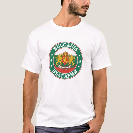 ブルガリア国旗の丸のエンブレム Tシャツ (正面)