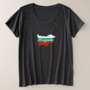 ブルガリア国旗の地図 プラスサイズTシャツ