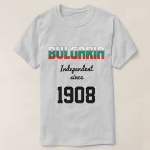 ブルガリア国旗の独立お祝い Tシャツ