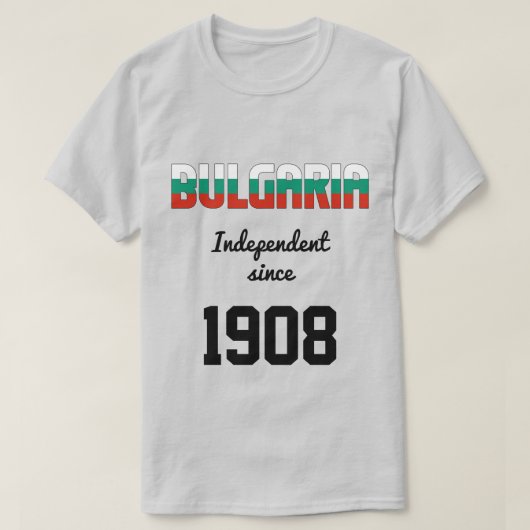 ブルガリア国旗の独立お祝い Tシャツ (デザイン正面)