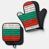 ブルガリア国旗の色 – キリル言語の都市 鍋つかみ&鍋敷きセット (正面/裏面)