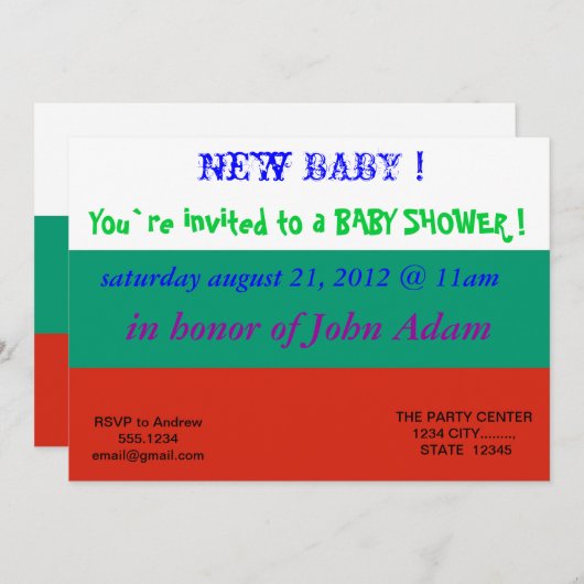 ブルガリア国旗を掲げたベビーシャワー招待状 招待状 (正面/裏面)