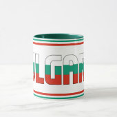 ブルガリア国旗愛国コーヒー マグカップ (中央)