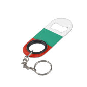 ブルガリア国旗 キーホルダー栓抜き (裏面アングル)