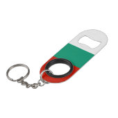 ブルガリア国旗 キーホルダー栓抜き (正面アングル)