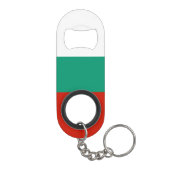 ブルガリア国旗 キーホルダー栓抜き (裏面)