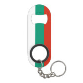 ブルガリア国旗 キーホルダー栓抜き (裏面)
