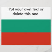 ブルガリア国旗 チラシ (正面)