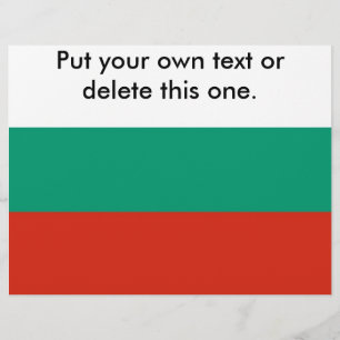 ブルガリア国旗 チラシ