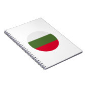 ブルガリア国旗 ノートブック (右側)