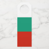 ブルガリア国旗 ボトルネックタグ (裏面)