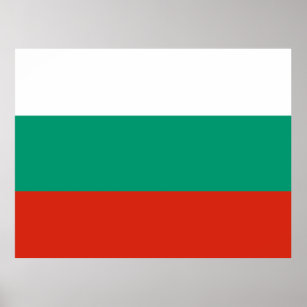 ブルガリア国旗 ポスター
