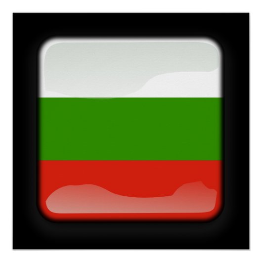 ブルガリア国旗 ポスター (正面)