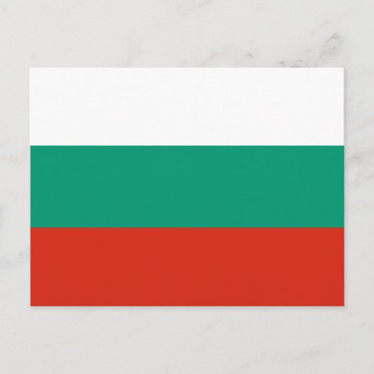 ブルガリア国旗 ポストカード (正面)