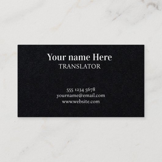 ブルガリア国旗 名刺 (裏面)