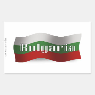 ブルガリア国旗 長方形シール