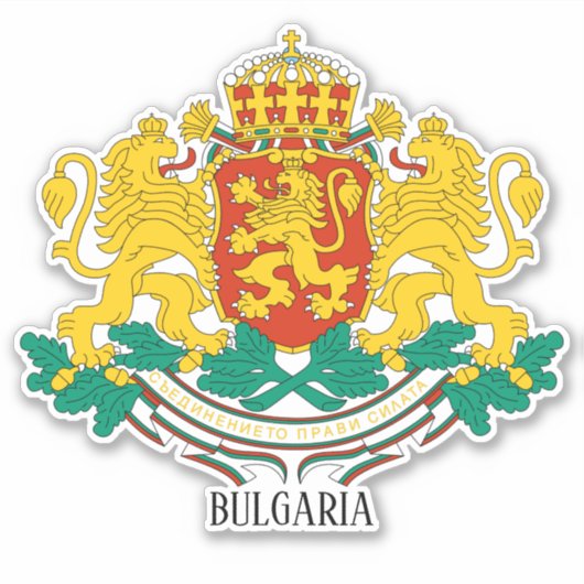 ブルガリア国軍愛国者服 シール (正面)