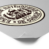 ブルガリア正教会の紋章 ポスター (角)