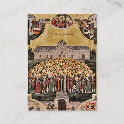 ブルガリア殉教の仲間祈りの言葉カード プレイスカード (正面)