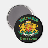 ブルガリア磁石 マグネット (正面/裏面)