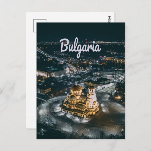 ブルガリア首都ソフィアアレキサンダーネフスキー大聖堂 ポストカード (正面/裏面)