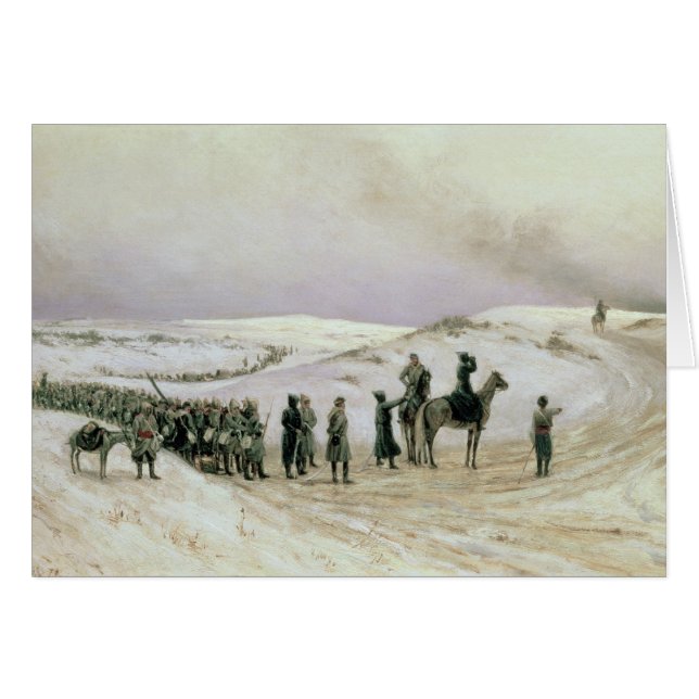 ブルガリア (正面横)