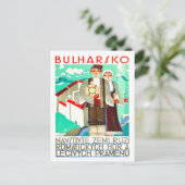 ブルガリア、カップルのフォークコスチューム、ヴィンテージ ポストカード (スタンド正面)