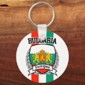 ブルガリア キーホルダー (正面)