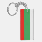 ブルガリア キーホルダー (正面左)