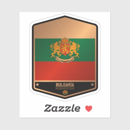 ブルガリア シール (シート)