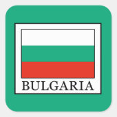 ブルガリア スクエアシール (正面)