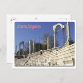 ブルガリア – スターラザゴラ –  ポストカード (正面/裏面)